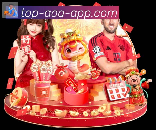 aoa体育官网APP 体育赛事宣传图